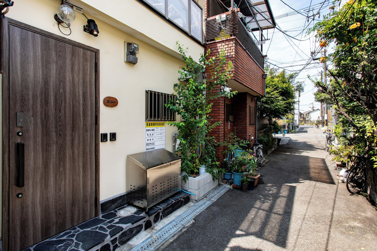 Exterior, shio, Osaka