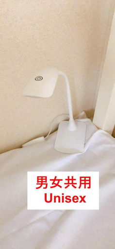 Bedroom 3, HOSTEL198 bunk bed For UnisexーVacation STAY68108v, Osaka