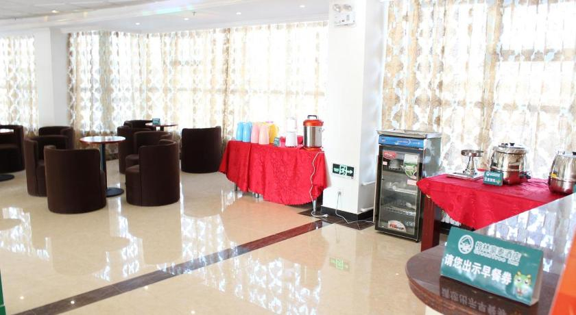 Others 5, Vatica Hotel Nantong Rugao Port, Nantong