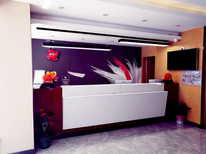 Others 4, Shankee Chain Hotel (Kangding Xinduqiao Town), Garzê Tibetan