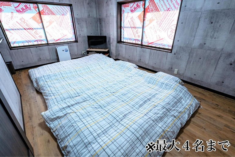 Bedroom 2, STEP by STEP - Vacation STAY 25751v, Shirahama