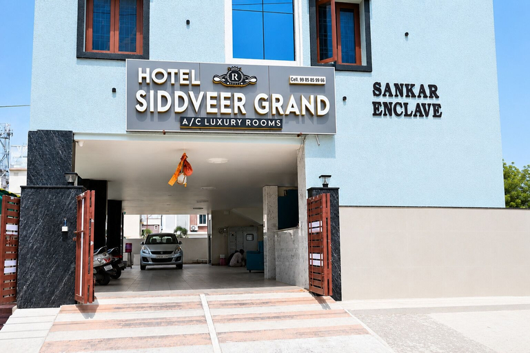 Exterior, HOTEL SIDDVEER GRAND, Guntur
