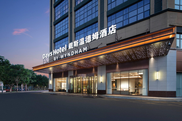 Exterior & Views, Days Hotel by Wyndham Jingzhou Jinlong, Jingzhou