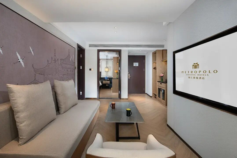 Room 4, Metropolo Changsha Wuyi Square IFS Hotel, Changsha