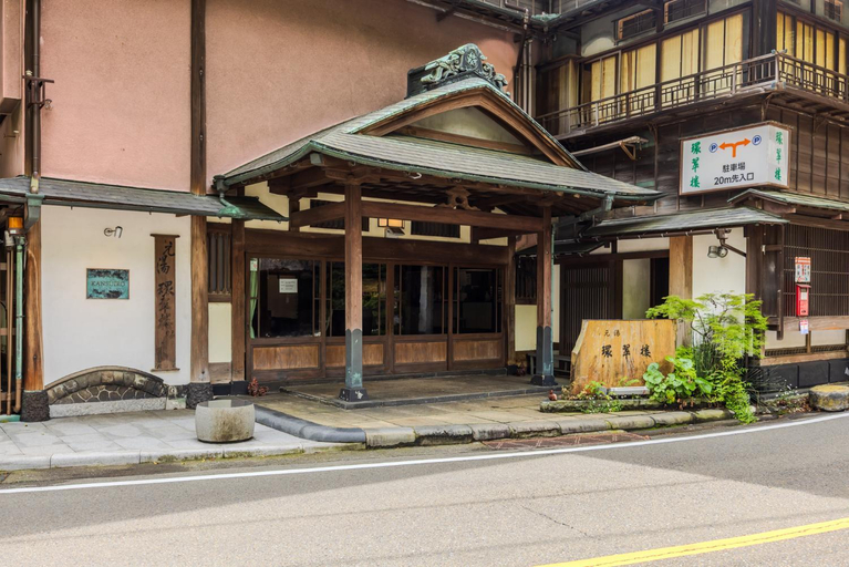 Exterior & Views 1, Ryokan Motoyu Kansuiro, Hakone