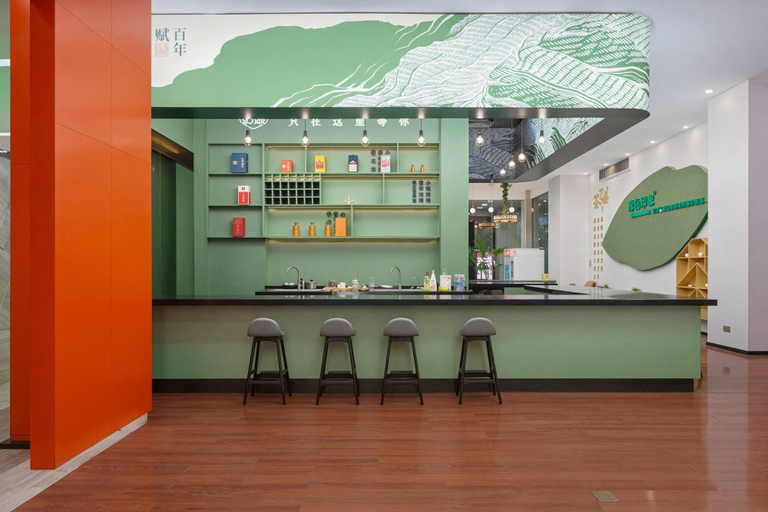 Food & Drinks 5, Ramada Plaza Shenzhen North, Shenzhen