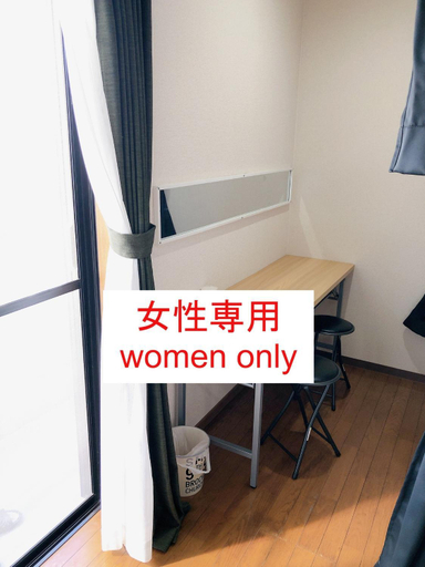 Bedroom 2, HOSTEL198 Bunk Bed for Female OnlyーVacation STAY68090v, Osaka