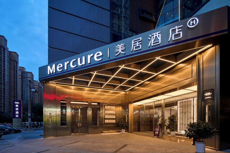 Primary image, Mercure Xian Gaoxin Dazhai Road, Xi'an