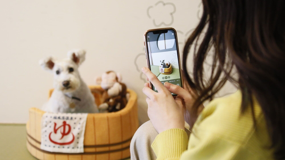 Pet-friendly 2, OSHUKUONSEN YUTORELOSHIZUKUISHI, Shizukuishi