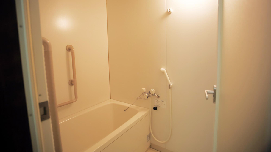 Bathroom 2, Goshiki Onsen No Yu Ryokan, Takayama