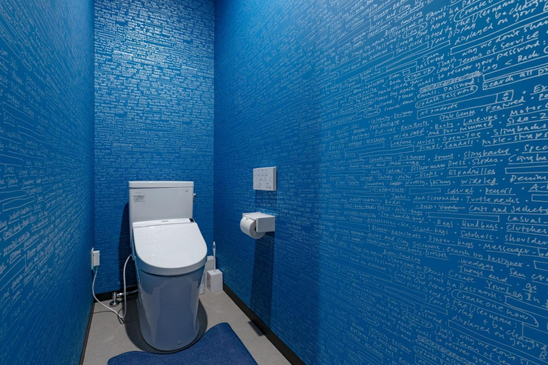 Bathroom 3, STEP by STEP - Vacation STAY 25751v, Shirahama