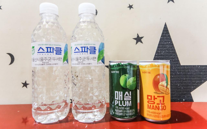 Food & Drinks, Busan Songdo Sky, Saha