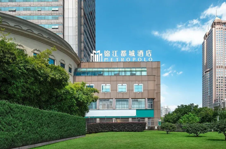 Exterior 3, Metropolo Changsha Wuyi Square IFS Hotel, Changsha