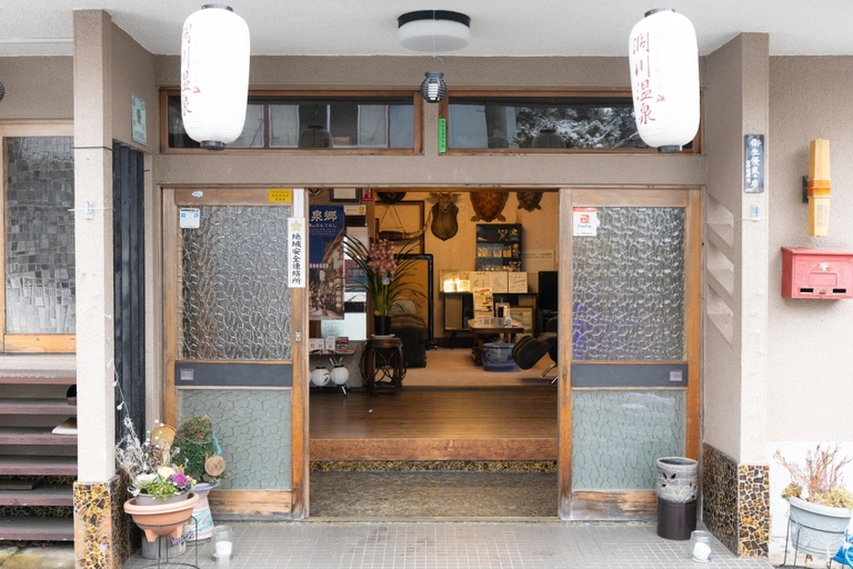 Exterior & Views 1, Dorogawa Onsen Ichimaru Ryokan, Tenkawa