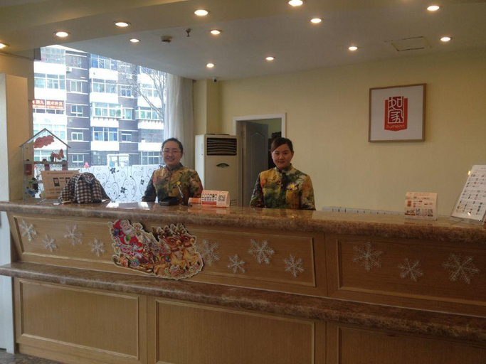 Others 5, Home Inn (Taiyuan Train Station), Taiyuan