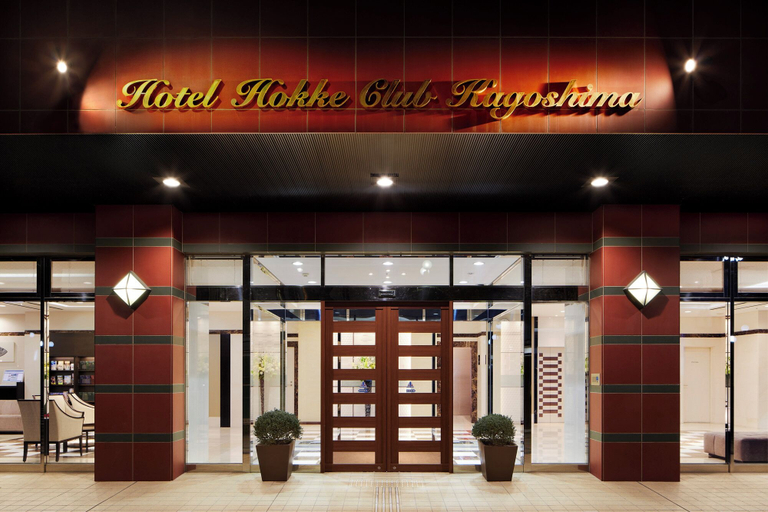 Exterior & Views 2, Hotel Hokke Club Kagoshima, Kagoshima