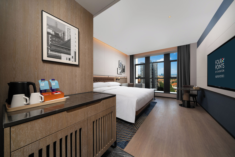 Room 4, Four Points by Sheraton Chongqing Liangjiang New Area Jinkai Avenue, Chongqing