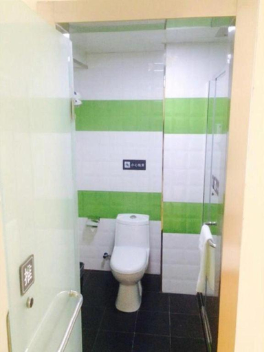 Bathroom 3, 7 Days Inn Harbin West Station Wanda Plaza, Harbin