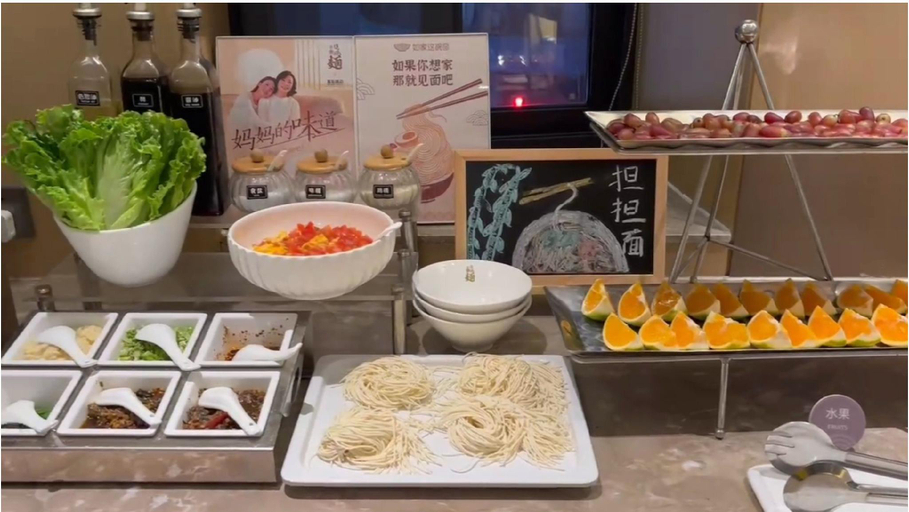 Food & Drinks 5, Home Inn Neo Chengdu Qingbaijiang Wanda Plaza, Chengdu