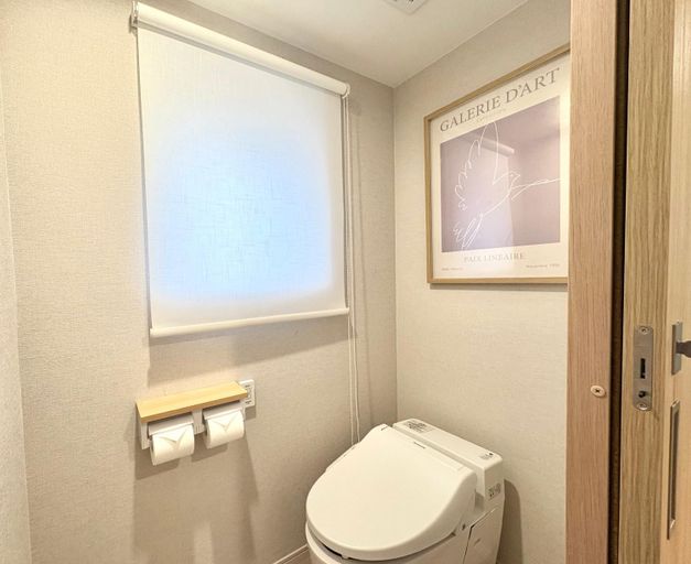 Bathroom, 都心罕见 地铁1分钟 上野超豪华三床双卧套房Ydob 适合6人上野公园3分钟 位置绝佳 免费wifi Dyson吹风机, Taitō