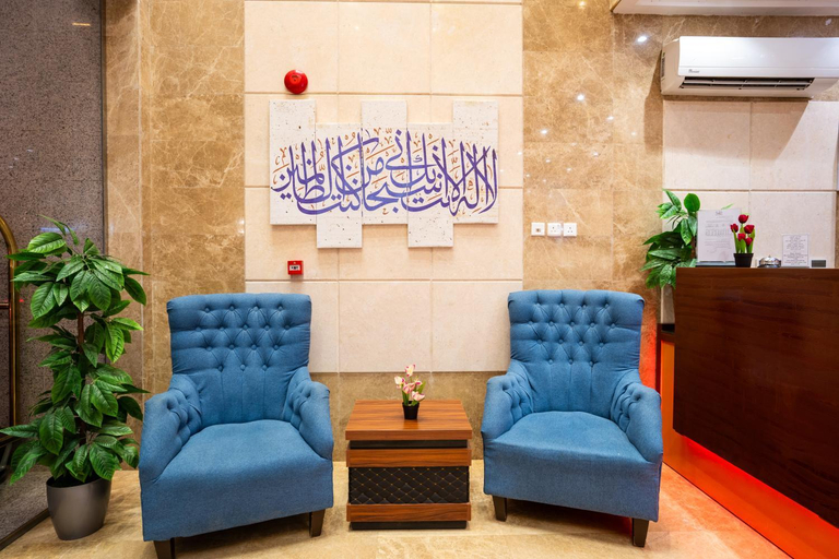 Others 2, Saif Plus 2 Hotel by Orvana , Makkah