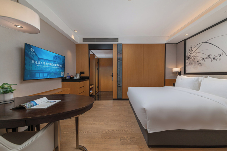 Room 4, Beijing Yiho Hotel, Beijing