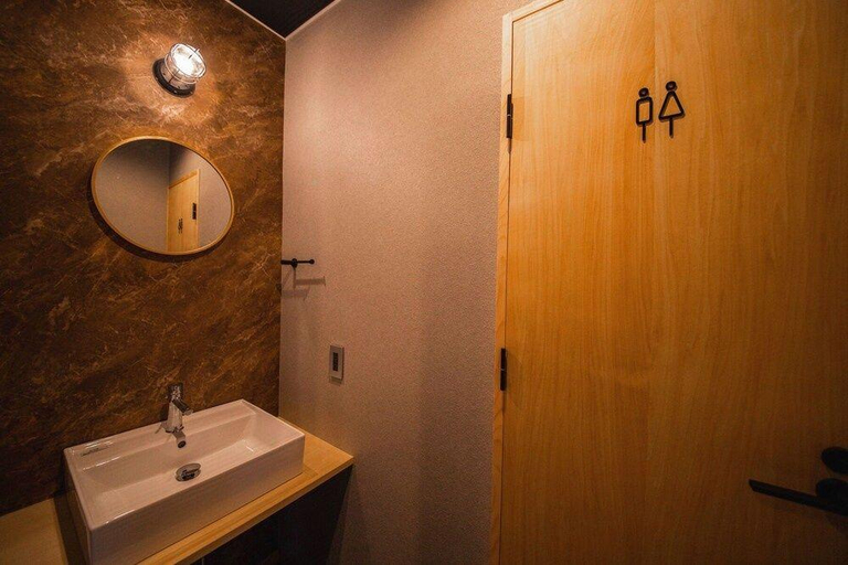 Bathroom 4, The Landmark, Furano