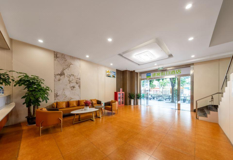Others 4, 7 Days Inn, Shenzhen