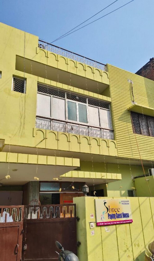 Front of property, Shree Paying Guest House, Varanasi