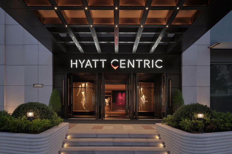 Exterior & Views 2, Hyatt Centric Zhongshan Park Shanghai, Shanghai