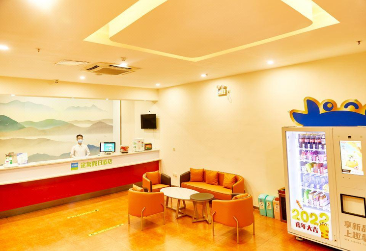 Others 5, 7 Days Inn, Shenzhen