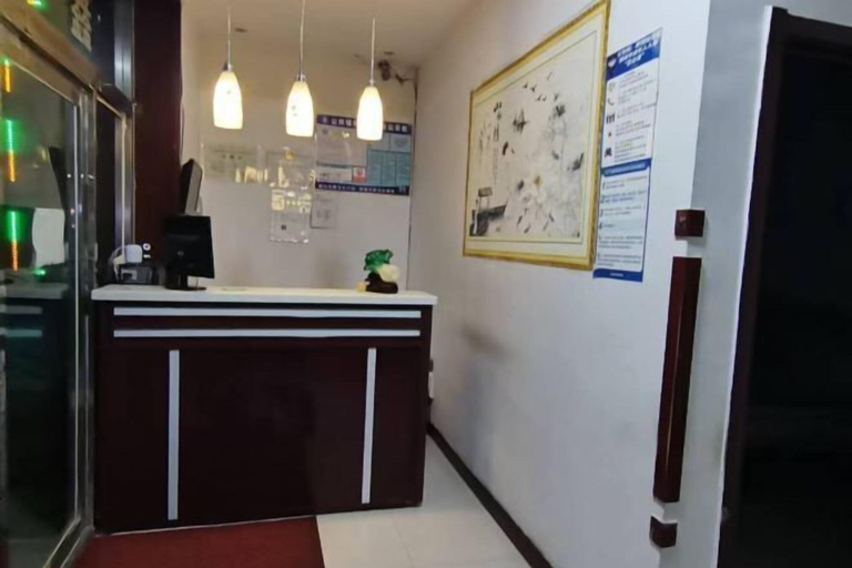 Others 4, Aershan Xinda Hotel, Xing'an