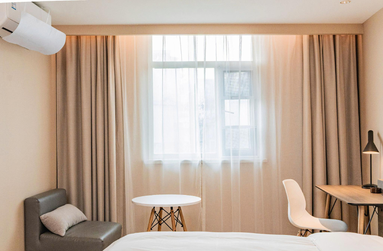 Bedroom 3, Hanting Hotel Chengdu Yulin Life Plaza, Chengdu