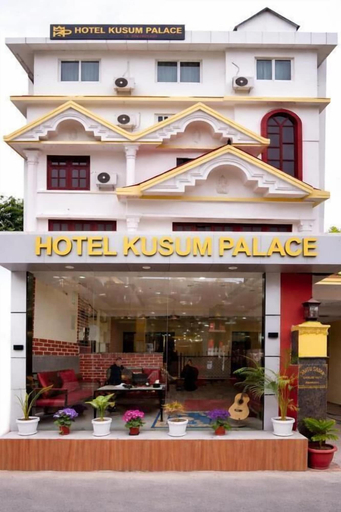Exterior detail, Hotel Kusum Palace, Bagmati