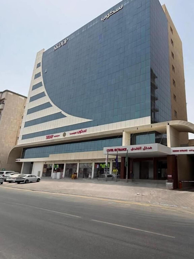 Exterior & Views 2, Skoop Hotel Jeddah, Jeddah