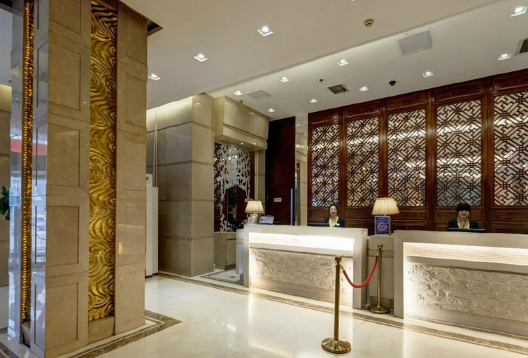 Bathroom 4, ホテル (), Beijing