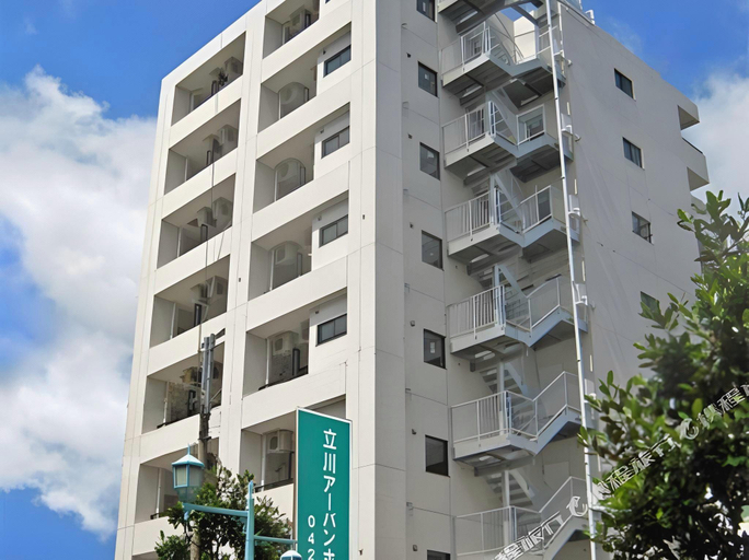 Exterior & Views 2, Tachikawa Urban Hotel Main, Tachikawa