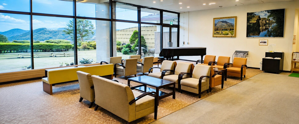 Business Facilities