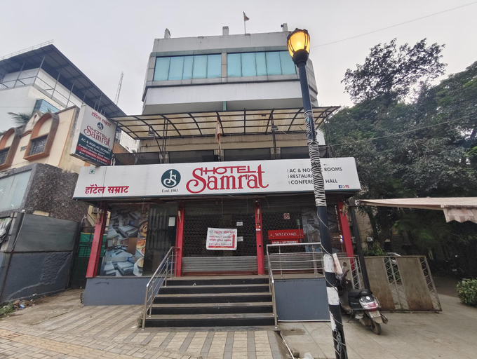 Exterior & Views 5, Hotel Samrat, Nashik