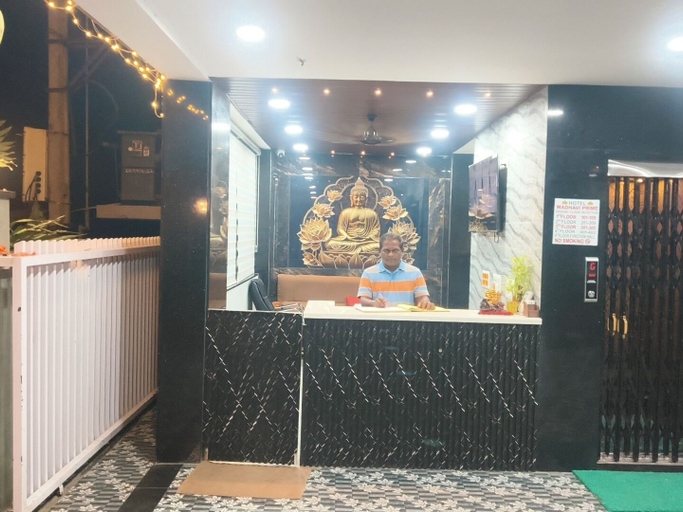Lobby 3, HoTEL MADHAVI PRIME, Guntur