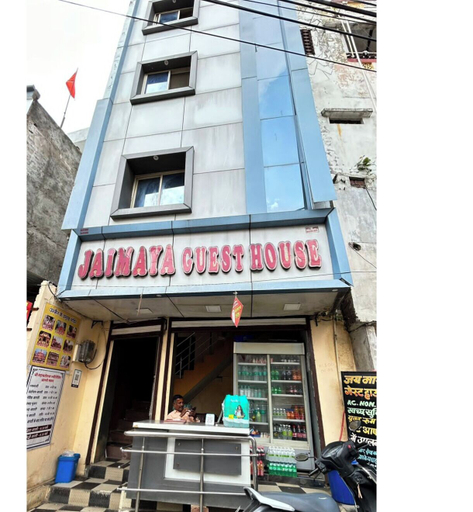 Exterior, Jaimaya Guest House, Ujjain