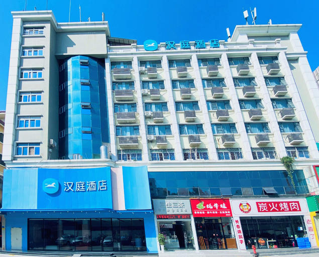 Exterior & Views 1, Hanting Hotel Shenzhen Nanshan Nanxin Road, Shenzhen