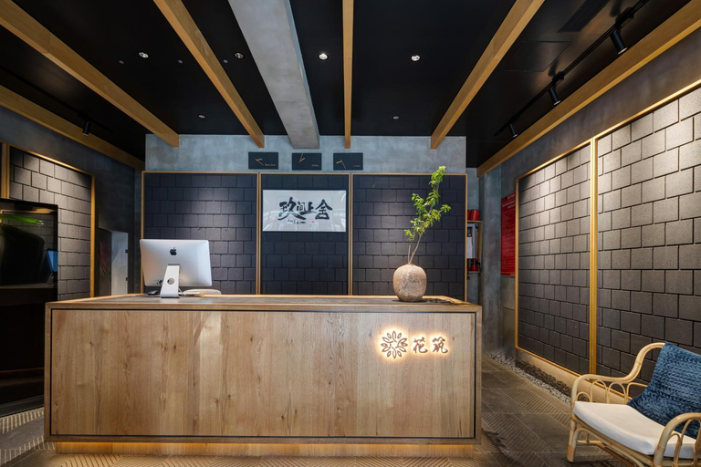 Public Area, 花筑玖间上舍西安钟楼南门店, Xi'an