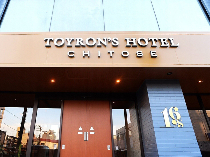 Exterior & Views 2, Hotel Raffinato Chitose, Chitose