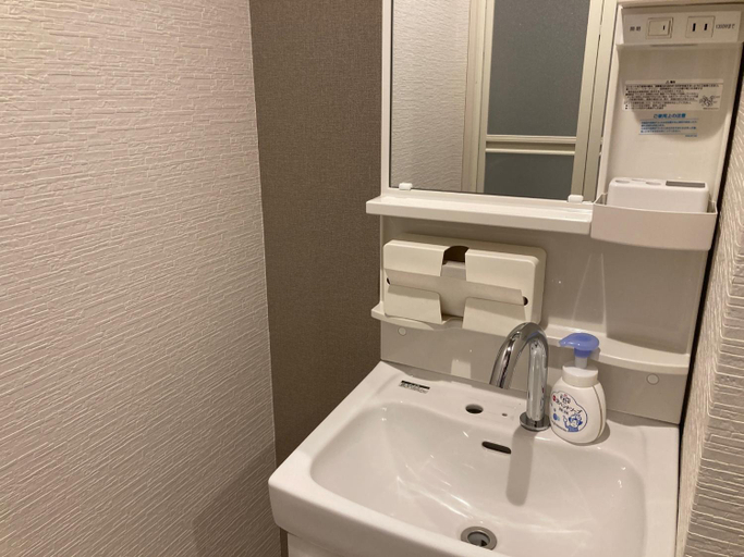 Bathroom 3, Koya TRIBE - Vacation STAY 83398v, Fujikawaguchiko