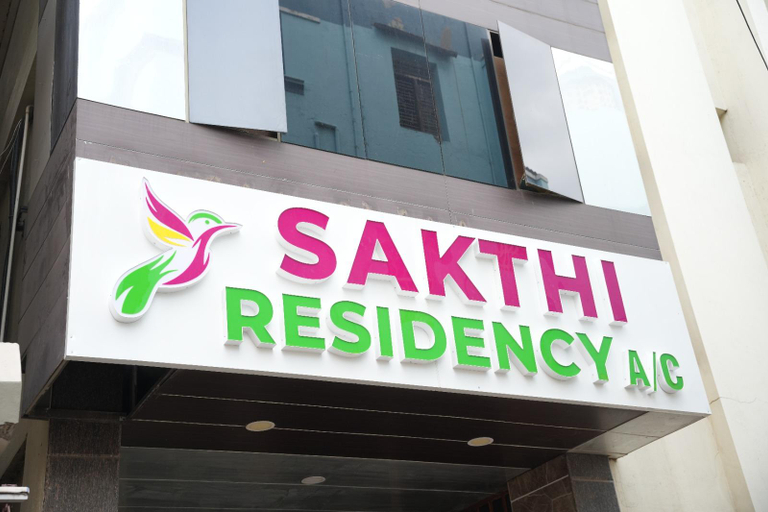 Exterior & Views 2, Sakthi Residency, Thanjavur