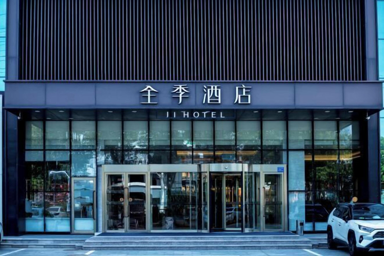 Exterior & Views 2, JI Hotel (Pingdu Qingdao Road), Qingdao