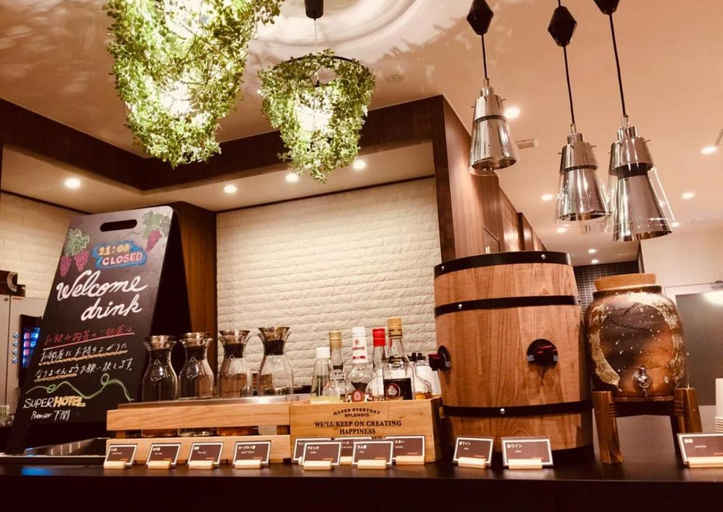 Food & Drinks 5, Super Hotel Premier Shimonoseki, Shimonoseki