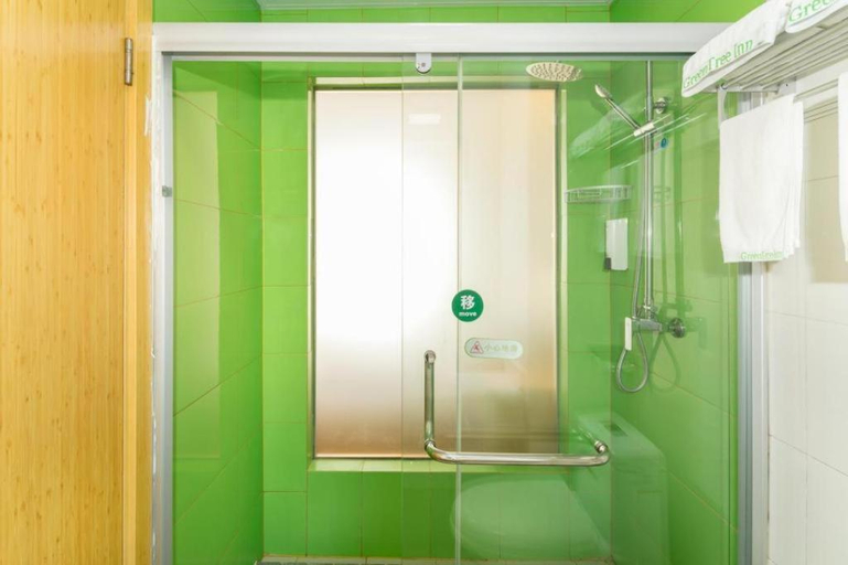 Bathroom 4, Greentree Inn Qufu High Speed Railway Station, Jining