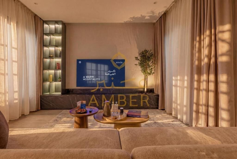 Spa, Amber Hospitality - AlQuds, Riyadh